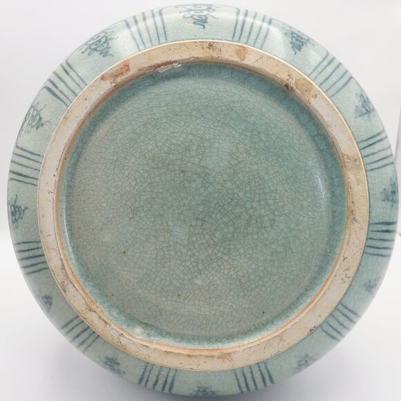 Vintage Heavy Bulbous Celadon Blue Asian Fish Motif Vase Unsigned Crazed Finish - Picture 8 of 15